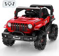 SEALIGHT 12V Kids Ride On Car Truck w/Parent Remote Control, 4 * 380W Motors, 3 Speeds, Emergency Braking, LED Lights, Music & Horn, Kids Electric Vehicles Toddler Electric Car for Girl Boy Gift