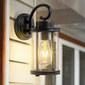 kudos Porch Lights, 12.5 inch Cylinder Outdoor Wall Light, E26 Sockets, Anti-Rust Waterproof Light Fixtures Wall Mount for Patio, Black with Seeded Glass, KDOWL01-BK