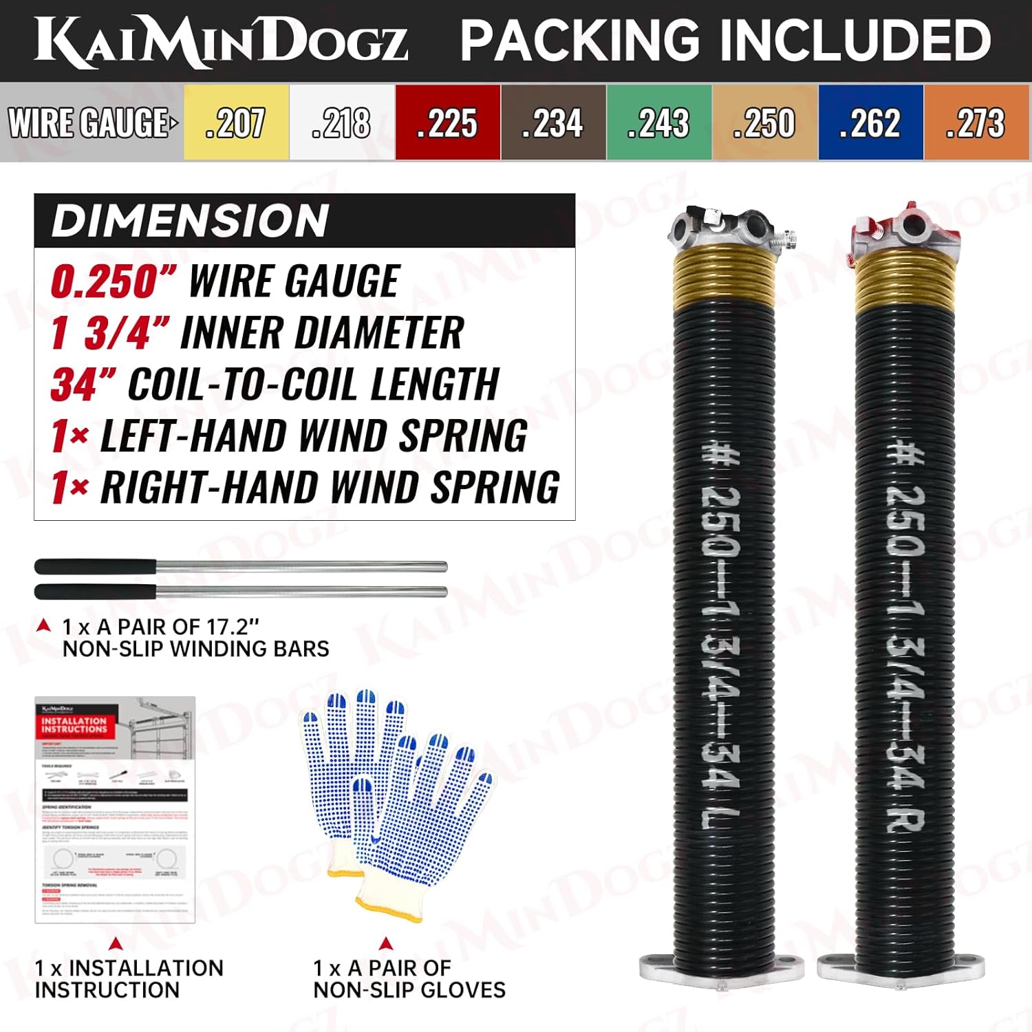 Pair of 1.75" Garage Door Torsion Springs Set with Non-Slip Winding Bars&Gloves, High Precision Electrophoresis Oil-Free Black Coated for Replacement, MIN 16,000 Cycles (0.250 x 1.75"x 34")